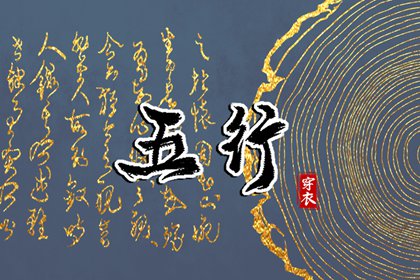 日历老黄历|日历表年|农历日历年
